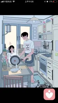 【轉】林心如愛過林志穎，卻嫁給了霍建華；
黃曉明暗戀過趙薇，卻與baby步入殿堂；
馮紹峰跟倪妮好過，卻與趙麗穎領證；
舊愛是誰不重要，重要的是最終的選擇[嘿哈]
我的他呢？配圖