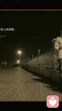 【失约】面对初次约定，面对陌生的情境，具有不安全内心环境的当事人会倾向于将过往的坏客体调取出来，以各种不安全的想象去规划即将到来的会面。似乎在某一刻，各种担心和过去的困扰都被激发出来，习惯性的自我保护机制也必然即时启动，从而倾向于寻找破坏会面约定的理由，逃避面对不确定的关系，象征性规避曾经的风险。这个过程是如此的隐蔽，以至于当事人几乎没有发觉自己在努力为失约寻找理由，而是将所有破坏约定的责任完全归咎于即将会面的“坏客体”，从而达成内心的平衡和安定。
这样的情境极易迫使对方发出激烈的反馈，由此似乎在扮演当事人记忆当中的“坏客体”，让人有理由认为自己的失约是配图