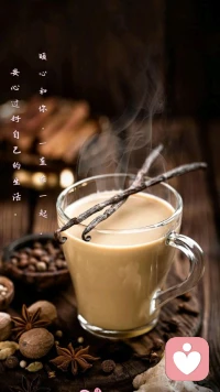 【暖心语】你所认为重要的事情，在别人那里，可能根本不是事。
我们有自己的人生要走，有自己的生活要过，你所做的，都是你自己心甘情愿的就好。
生活，有苦有甜，你能感觉到现在还好就好，不一定非得最好，最强，最厉害。
安心过好你的生活，暖心和你，一直在一起。配图