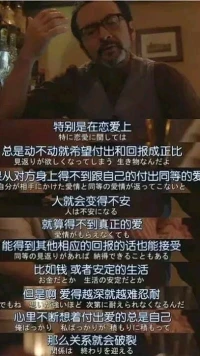【轉】如題。。。。。。。。。。。。。。。。。。。配圖