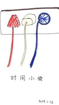 欣里有画说：它们一直潜伏在我们的生活中觊觎着我们，它们披着光彩的外衣照人，它们偷走人生中最宝贵的东西----时间，它们是不折不扣的时间小偷，它们是电子产品！