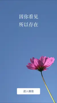 你的房间=你的生活状态=你的心理状态
整理生活，从整理内心开始！

快要过年了，不擅长整理的人，也能通过调整心态，进而收获整洁干净的房间！

在整理的过程中，心里会做选择题：“是留下，还是扔掉？”的点赞吧