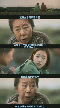 【轉】如圖。。。。。。。。。。。。。。。。。。配圖