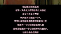 【轉】如圖。。。。。。。。。。。。。。。。。。配圖