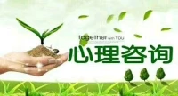 如果你想傷害一個人，就用負(fù)面的人格評價反攻他；如果你想表揚一個人，就用正面的人格評價鼓勵他。配圖