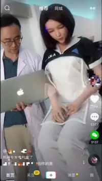 機(jī)器人女友來(lái)了，你會(huì)買嗎？配圖
