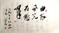 你可以在意想不到的地方找到喜悅。配圖