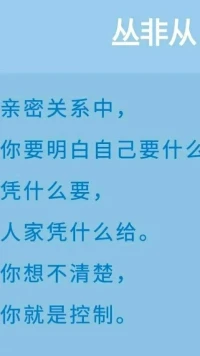 【轉(zhuǎn)】如圖。。。。。。。。。。。。。。。。。。配圖