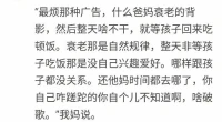 【轉(zhuǎn)】新時代的老人家不得了。。。。。。。。。。配圖