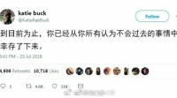 【转】如图。。。。。。。。。。。。。。。。。。