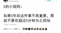 【转】如图。。。。。。。。。。。。。。。。。。