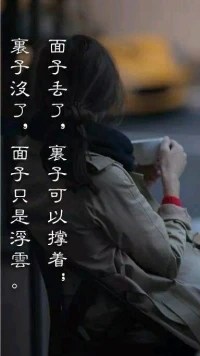 【转】如图。。。。。。。。。。。。。。。。。。