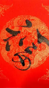 把下面的話讀三遍并能背誦運用到生活中：我自由地、帶著愛去創造那些使我生活更豐富、更美好的事物。配圖