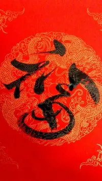 把下面的話讀三遍并能背誦運用到自己生活中去：我了解每個人都想得到愛。配圖
