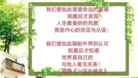 失眠一般是由刺激性事件或過度焦慮引起。越焦慮想的越多，想的越多越焦慮，形成惡性循環。時間一長，神經系統也會失調。失眠就是神經該放松了，但神經還在興奮。
治療失眠，就是能讓神經放松下來。配圖