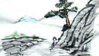 欣里有画说：山涧清且浅		可以濯我足…………………………