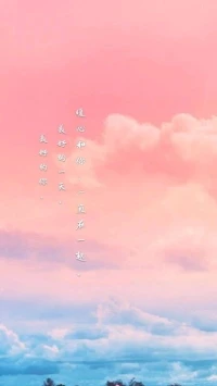 【暖心語】：你的美，是內外結合的氣質，是自帶的光芒，是由內而外散發(fā)出來的自信陽光，清新自然，淡定美好。
早安，美好的你，美好的一天，暖心和你，一直在一起。配圖