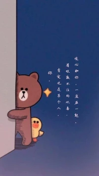 【暖心語	】：今晚是春天的最后的一個(gè)夜晚，明天，我們就要迎來初夏了。真好，這些時(shí)光里，有你。
你，肯定也是某個(gè)人，眉眼藏不住的歡喜，晚安，人間值得，美好的人兒，暖心和你，一直在一起。配圖