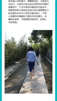 2019.5.9咨詢心得配圖