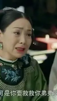 【絕對化滿足】為了獲得對方的認同或好感，無限度地滿足對方，秉持的假設是：對方越是獲得滿足，對自己的好感越強。殊不知，這種無限度的妥協和滿足除了讓自己在對方心目中不斷被貶值外，也剝奪了對方拒絕的權利，好像只要滿足就要接受，所以對于那些在一開始就不想接受（服務或者產品）的人，總會找到合理的借口提出拒絕。相反，保持合理的界限，并且讓對方確切地體會到，會讓人感覺更真實，并且更具有誠意，反而會在對方心中樹立起豐滿的形象。因為作為人總要有所秉持，喪失了自我的堅持就很難獲得別人的認同。配圖