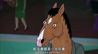 好好照顧自己，不要總奢望別人來愛你，別人都很忙的配圖