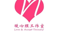【暖心語】：愿你擁有童真的心，孩子般的純真，燦爛的微笑，熱愛美好的人和事物，讓自己的內在更加純凈，讓自己生活得簡單，舒暢，飽滿。
暖心祝你兒童節快樂，身心愉悅，生活愉快，暖心和你，一直在一起。配圖
