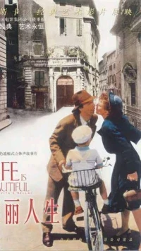 如果妻子想要用性關系來控制丈夫，婚姻的質量便會下降。妻子否定丈夫的性能力，會傷到丈夫的尊嚴。對于丈夫來說，女性最大的溫柔是在性關系中的體貼。配圖