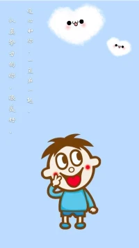 暖心分享：能力有限，但努力無限。努力做一個善良的人，做一個心態陽光的人，做一個積極正向的人，用正能量激發自己，也影響身邊的朋友。你積極正向，世界也會因你而精彩。
認真努力的你，很美好，暖心和你，一直在一起。配圖