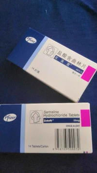 想不明白為什么你們都這么積極樂觀...生活一點也不美好......配圖