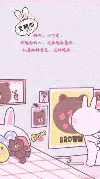 【暖心語】：好啊，小可愛，認真過好今天噢。
你想念的人，也在想念著你，做好自己，過好現(xiàn)在，暖心和你，一直在一起。配圖