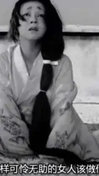【自我鎖死狀態】情形一：家庭主婦，孩子8歲，與丈夫形婚十年，沒有任何感情，經常吵架并且缺乏起碼的理解和溝通。從自己的角度講非常想離婚，阻力來自三個方面：第一、孩子不能沒有完整的家，基于對孩子負責的態度自己需要忍耐；第二、父母期望她能繼續保持家庭完整，離婚意味著需要承受來自于父母失望的目光，畢竟二老年歲大了，那樣對他們的健康不太好；第三、基于對十年婚姻現實的考量，離婚意味著十年的情感付出付之東流，自己需要面對失落感和挫敗感。
而不離婚的話自己整天處于壓抑狀態，沒人理解自己，這樣的生活自己有時候感覺連一天都無法忍受，長時間來講自己需要承擔很大的精神壓力，對自配圖