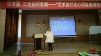 指責別人每個人都會。然而無意識的指責別人，只是突然破壞親密關(guān)系而已。如果能量是向外設(shè)定，再想去說服或改變對方的話，那么我就是在指責中。如果能量在內(nèi)部，而我正在分享自己的經(jīng)驗。即使牽扯到對方也無妨，這樣對方不會覺得受到指責和攻擊，反而可以聽見我的。配圖