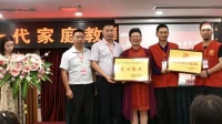 心系您的健康幸福快乐——让我们一同前行！配图