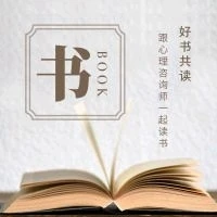 【轉(zhuǎn)】生存在這個世間，有誰不曾對他人心懷惡念，或者胡思亂想？只要能了解和實(shí)踐，我們的人生總體上能對人心懷善意，對社會有所作為就好。
誰又能保證，自己在生活的每一時刻都完美無缺呢？配圖