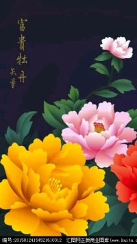 咨詢，一談收費，有的客戶會禮貌的說聲”謝謝”，有的客戶會不做答復，有的會問”不是免費嗎？”
公益平臺咨詢是免費的，一對一咨詢是要收費的。
感恩客戶，請知曉！配圖