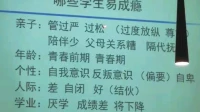 機緣巧合，等待您的到來……
李伯清一夜成名。配圖