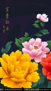 【健爾祿心語】清晨天蒙蒙亮，耳邊傳來機械聲，有點刺耳……美好的一天又開始了，祝您有一個好心情……配圖