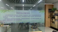 你知道嗎？英國著名物理學(xué)家、數(shù)學(xué)家和天文學(xué)家牛頓，是雙相情感障礙患者。配圖