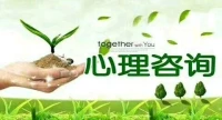 【秋心心語】：人這一輩子，或苦或悲，或甜或喜，總有自己存在的價值。不管是貧窮還是富貴，我們都是獨立的個體。生命的意義，就是用快樂的心態去感受晨起的朝陽，用感恩的心去欣賞落日的余輝。大家早上好！配圖