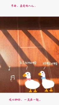 【轉(zhuǎn)】【暖心分享】佛語(yǔ)曰：“相由心生，境由心轉(zhuǎn)。”路在腳下，更在心中，心隨路轉(zhuǎn)，路則常寬。當(dāng)你感到走進(jìn)死胡同時(shí)，別著急往回走，看看旁邊還有沒(méi)有出口，因?yàn)榘殡S挫折的往往是轉(zhuǎn)折，有時(shí)候僅是靈光乍現(xiàn)，就足以扭轉(zhuǎn)時(shí)機(jī)。
愛(ài)你想愛(ài)的人，做你想做的事，過(guò)你想要的生活，暖心和你，一直在一起。配圖