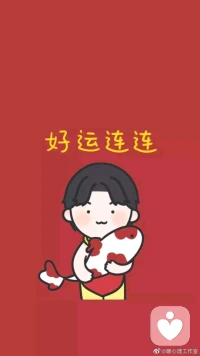 暖心分享：對你的想念，白天和夜晚，纏繞在我的心頭。望山，望水，望月亮，可望不見你，這些都填不滿我空落落的心。我心房的門吶，就等著你來開啟，晚點來，都沒關系，我等你。只望以后的日子，你不要忘了我。
遇到你之前，我會好好愛自己。暖心和你，一直在一起。配圖