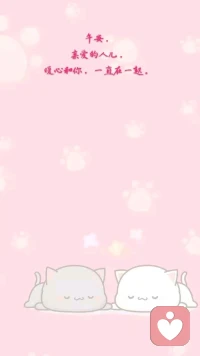 【暖心語】：時光溫柔，有人懂你；生活可愛，有人寵你。
午安，可愛的人兒，你有需要時，我都在，暖心和你，一直在一起。[玫瑰][擁抱][愛心]配圖