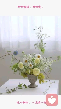 暖心分享：當你看透一切時，活得就自在了！不會在意別人的眼光，不會嫉妒別人的幸福，不會反復無常，不會小題大做，能平靜的看周圍，能坦誠的對朋友。
明白錢財不是最重要的，知道身體是最珍貴的，能好好的過生活，能認真的愛自己。
修養身心，好好生活，好好愛，暖心和你，一直在一起。配圖