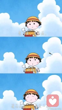 【暖心語】早安，親愛的人兒，在節假日，沒有外界的約束和要求時，自己一樣能跟隨內心，做好自己，早睡早起，自律自強，是很難得也很可貴的。
好好愛自己，勞逸結合，好好生活，身心愉悅，安，暖心和你，一直在一起。配圖