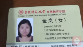 证书