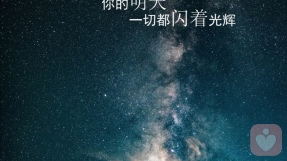 证书