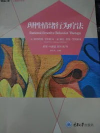 婚姻中有一方在婚姻中屬于回避型，怎么辦？

婚姻中你們是否遇到過這樣的問題呢？你想和對方溝通，然后對方經常沉默不語，經常回避婚姻中的問題，不想解決或者不愿意面對。為何出現這種情況呢？首先不想溝通的人覺得和你溝通可能是沒用的，所以他不想溝通。第二，害怕你生氣，害怕得罪你，引起爭吵，他不想爭吵。第三，內心有對你不滿的情緒，不敢說出來，害怕你知道他內心的小九九，這里包含他對你有了很大的很不好的想法。第四，不想讓你知道他的任何想法，對你有很強的防備心理。