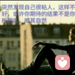 或许没那么重要的头像