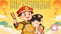 宝宝什么都往嘴里放，
不是调皮，不是叛逆，
是他在用嘴巴认识世界。
 
你一吼、一抢、一制止，
在他眼里不是保护，
是被打断、被否定、被抢夺。
所以他才会越拦越犟、越说越哭。配图