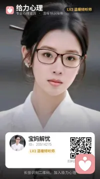 暂时卸下所有担子，今日只躺平，不谋生。